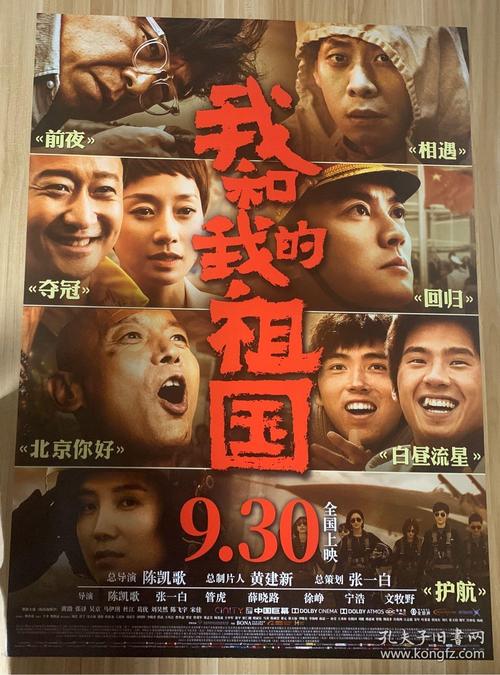 怎么做假日本廣島文教大學学位证